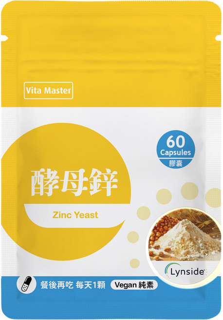 Vita Master 維他大師 酵母鋅膠囊 Lynside® 專利酵母鋅, 1個, 60顆