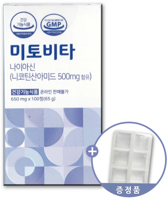 한림제약 미토비타 나이아신 니코틴산아미드 500mg 함유 건강기능식품, 100정 - 쿠팡
