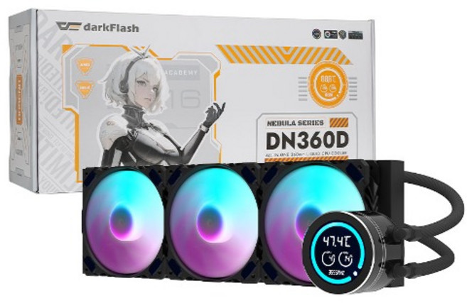 다크플래쉬 NEBULA DN-360D ARGB 블랙