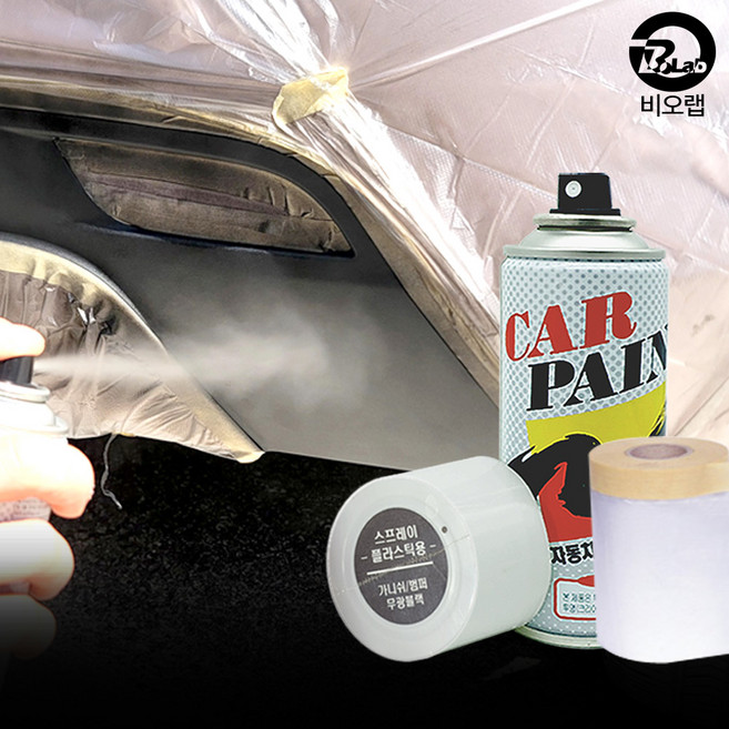 (완벽 복원) 무광블랙 자동차 복원 스프레이 플라스틱 가니쉬 복원제 범퍼 안개등 클레딩, 1개, 150ml