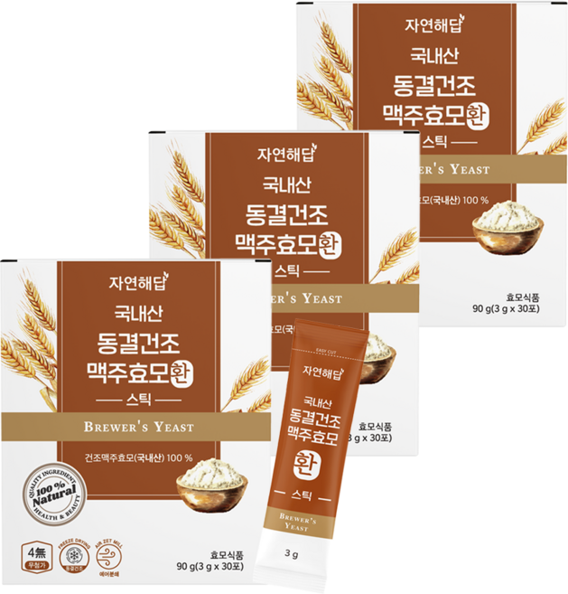 자연해답 국내산 동결건조 맥주효모 환 스틱 100%, 90g, 3개