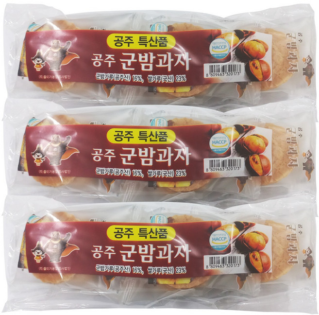 [도도나몰] 휴게소 간식 바삭바삭 구운 군밤과자 5개입, 3개, 18g