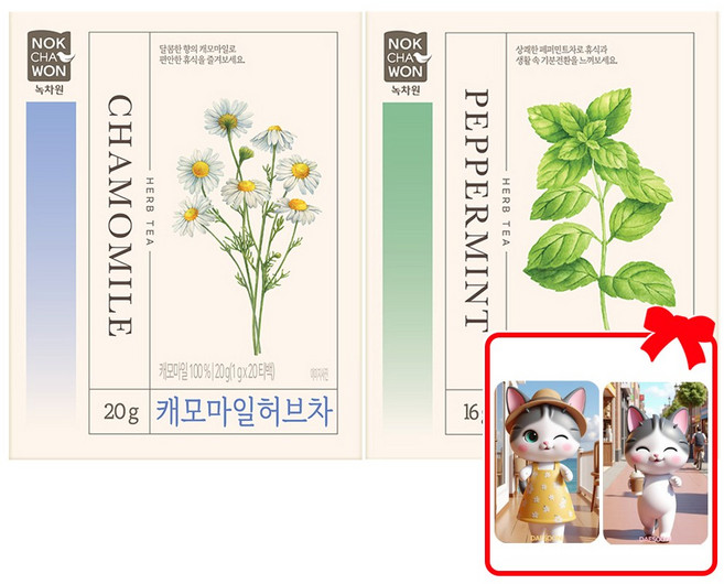 녹차원 페퍼민트 캐모마일차 20T씩 총 40T (+대순이 캐릭터 포토카드 증정), 1개, 40개입, 2.8g
