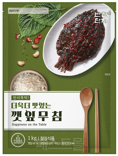 반찬단지 깻잎무침, 1kg, 1개