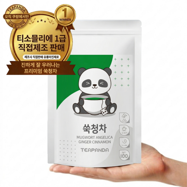 티판다 쑥청차 쑥혈차 쑥 생강 계피 당귀 삼각티백, 1개, 100개입, 1g