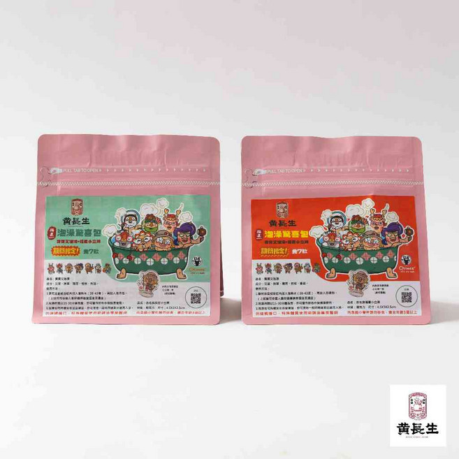 黃長生 漢方生活 福星泡澡包, 1個