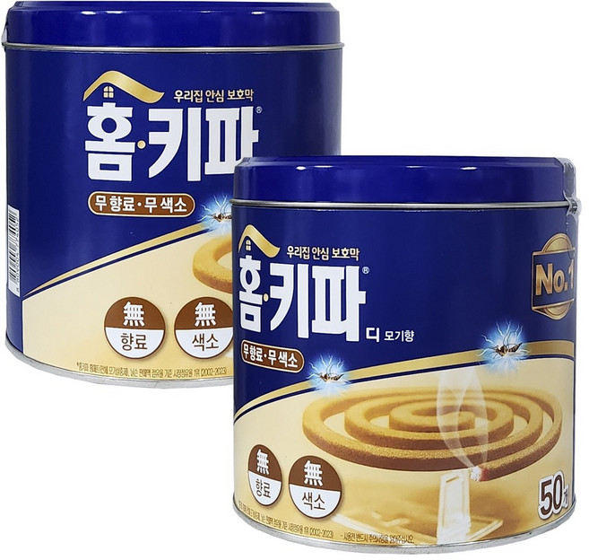 홈키파 디 모기향 무색소캔, 2개, 50개입