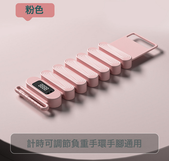 跨境矽膠升級智能計數負重手環可調節重量手腕帶腳環套瑜伽運動帶, 1個, 如圖