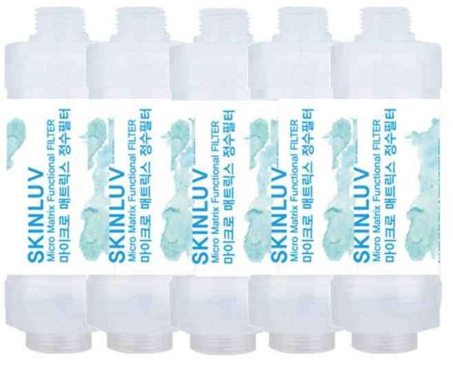 [필터24] 현대큐밍 HQB-P520WOI 비데필터 호환 나사형 5개 SET [녹물/이물질제거]