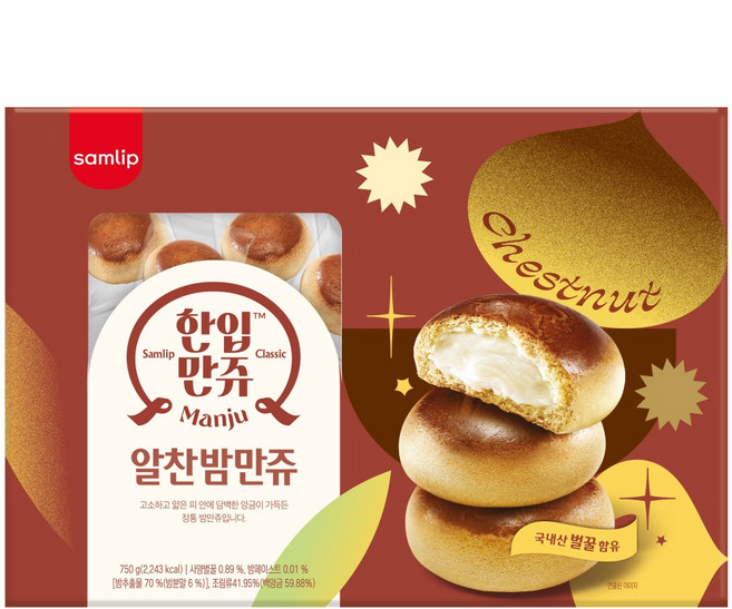 삼립 SPC삼립 정통 밤만쥬 23g, 30개