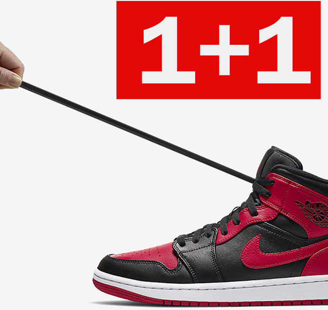 [1+1] 스터드레이스 고무줄 고무 신발끈 커스텀 운동화끈 국내생산