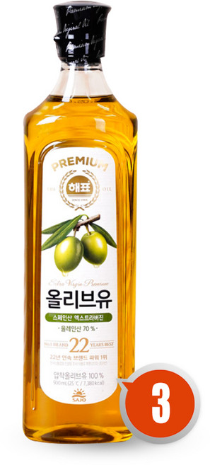 사조대림 해표 압착 올리브유, 3개, 900ml