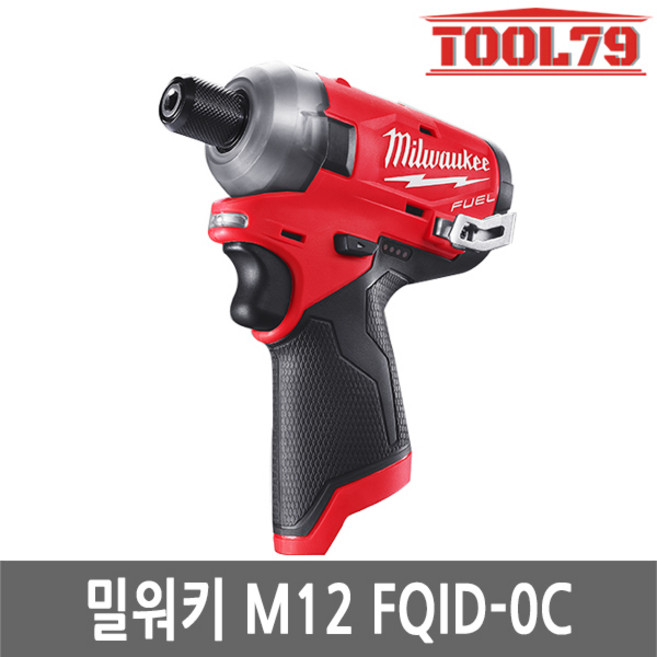 밀워키 충전 오일 펄스 임팩트 드라이버 베어툴 M12 FQID-0C, 1개