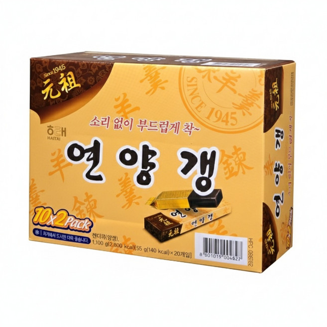 .해태 연양갱 55g X 20입, 20개