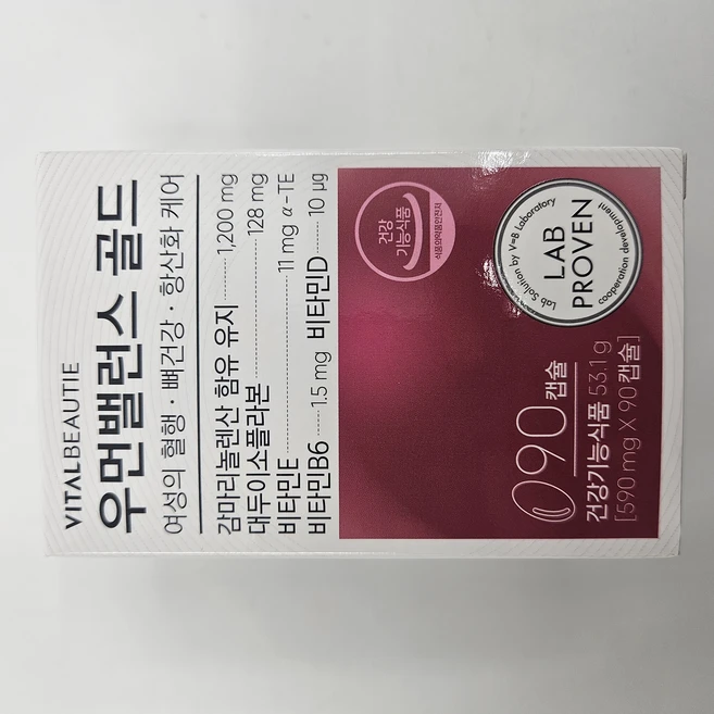 아모레 바이탈뷰티 우먼밸런스 골드 한달분 프림로즈 리뉴얼, 1개, 90정 - 쿠팡