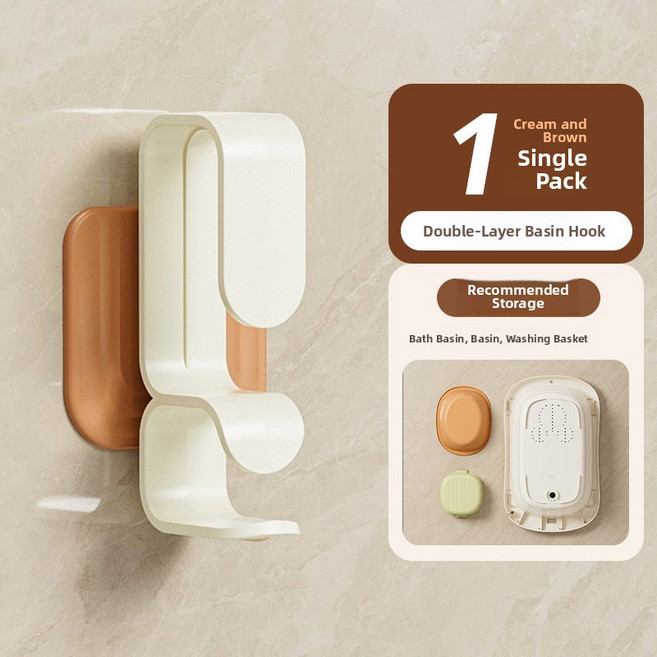 무타공 욕실 수납 선반 어린이 홀더 벽걸이 칫솔 컵 정리대 흔적 없음, 03 크림