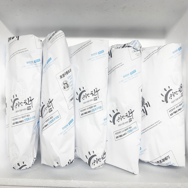 최가네 포항 구룡포 햇과메기 반손질 20미40쪽, 5개, 반손질과메기 20미40쪽