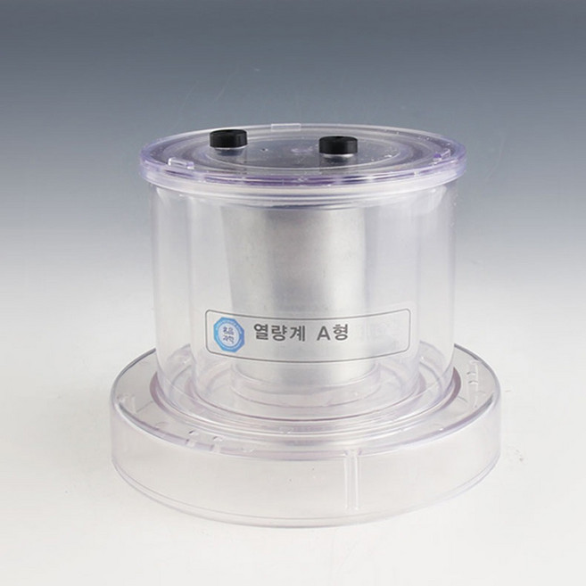 열량계(A형), 1개