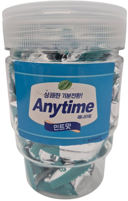 에이치케이마켓 애니타임 무설탕 민트 차량용 컵홀더 캔디, 1개, 180g