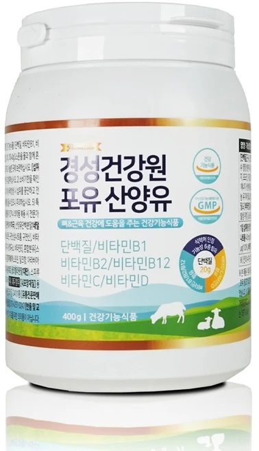 경성건강원 포유 산양유 400g 단백질 비타민B1/B2/B12/C/D 포함, 1개 - 쿠팡