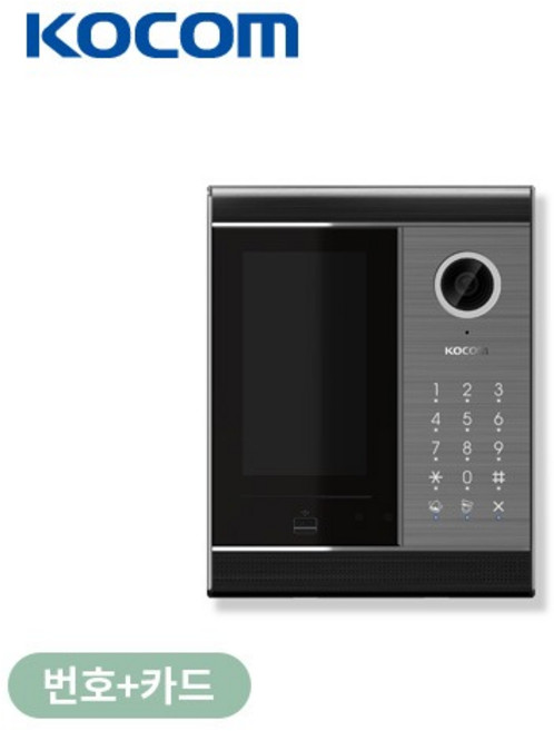 [코콤] 로비폰 다세대 아파트 빌라 K5B LP-S700M, 상세 설명 참조