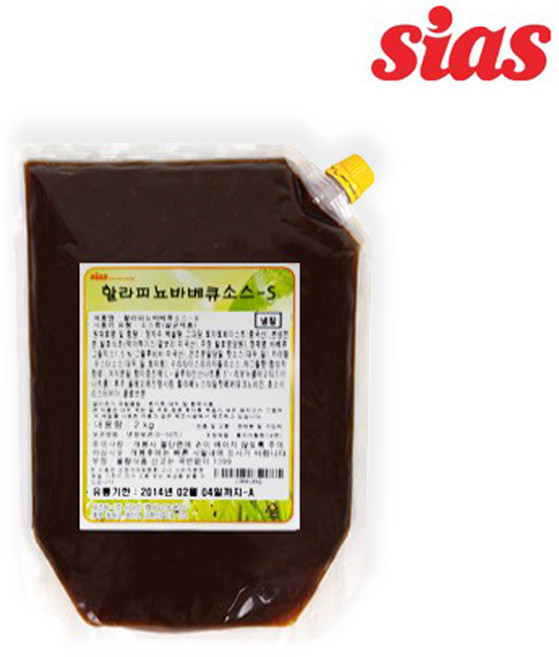시아스 할라피뇨 바베큐소스S 2kg, 1개