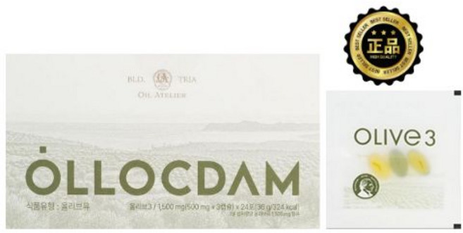올록담 올리브3 지중해 올리브오일 캡슐, 72정, 36g, 1