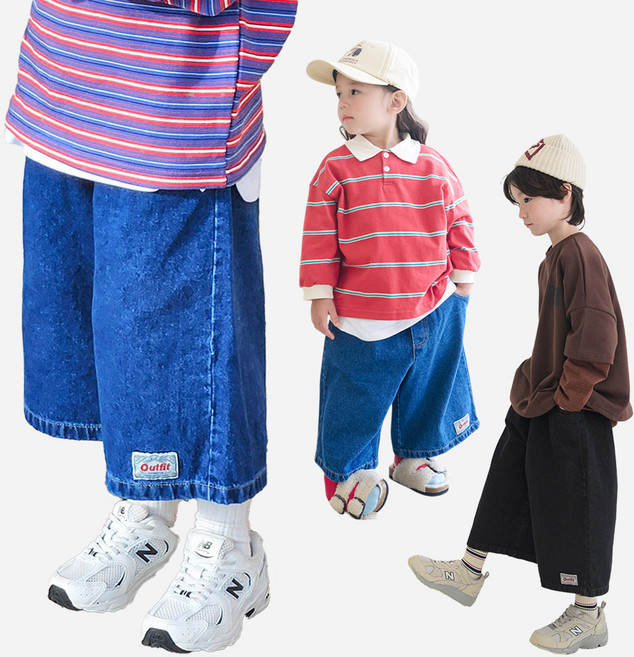 [12시전주문 오늘출발] 메르시보꾸 아동용 쿠키8부진 D2462 와이드 데님팬츠