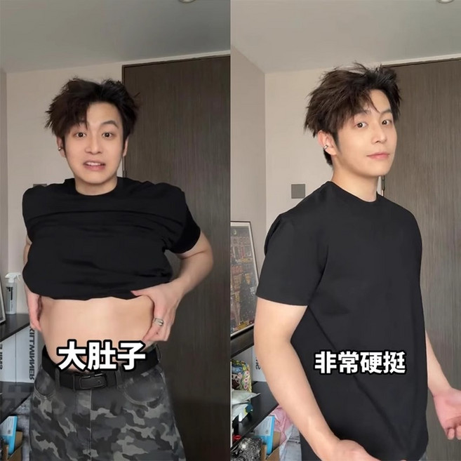黑色美式正肩短袖夏季微胖男生穿搭重磅遮肚子t恤內搭純棉打底衫