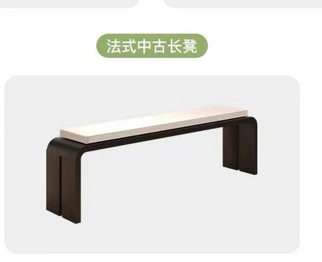 조명 무드등 램프 천장 버터 카페 수면등 테이블램프 탁상 주황색, 벤치 140 35 45CM