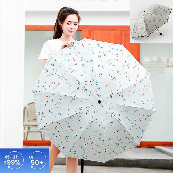 그로스컴퍼니 플라워 초경량 암막 양산 우양산 미니 자동 3단 우산