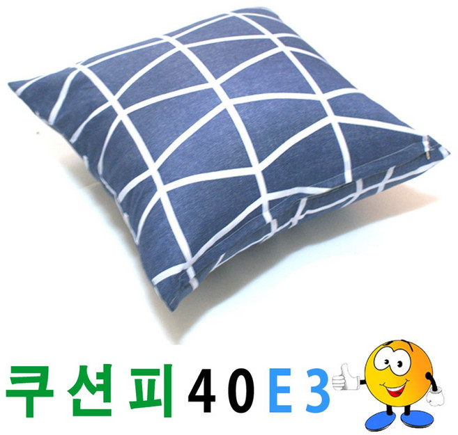 쿠션솜 40x40 소파의자용 내장쿠션