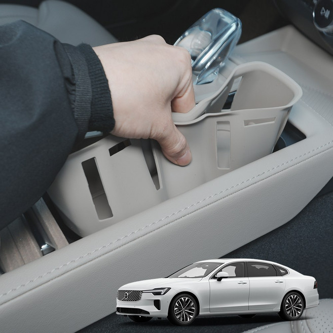 윙가디움 볼보 S90 페리이후 실리콘 커버 몰딩 방수재질, 컵홀더 커버 T8 (카다멈), 기타