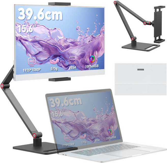 MagicRaven 15.6인치 FHD IPS 휴대용 DEX 포터블 모니터, 화이트 + 높은 거치대, 39.6cm