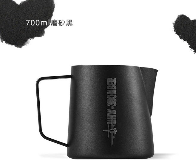 MHW-3BOMBER轟炸機 鱷魚拉花杯 專業不銹鋼奶杯奶缸, 磨砂黑700ML-旗航版5.0, 1個