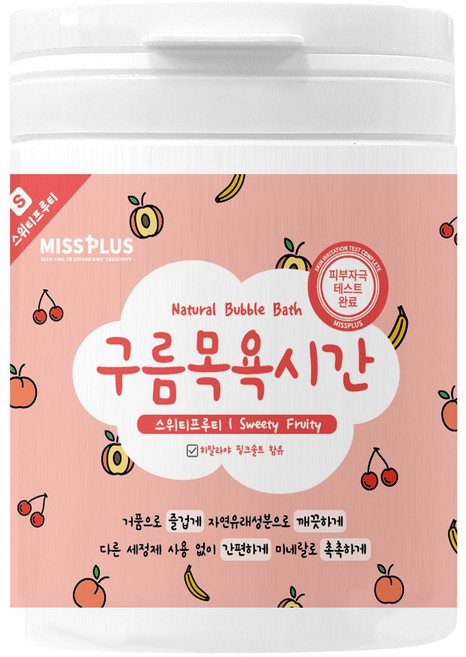 구름목욕시간 유아 입욕제 대팩 스위티푸르티, 500g, 1개