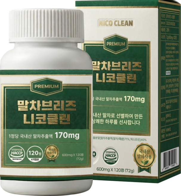 말차브리즈 니코클린 몰리브덴 스피루리나 클로렐라, 1개, 120정