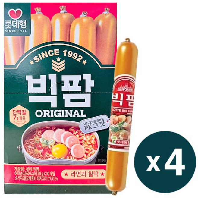 롯데 키스틱 빅팜 오리지널 60g x 40개 / 간식 소시지