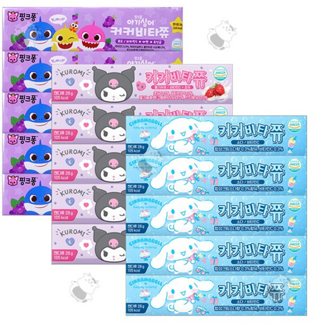 맛있는 커커비타쮸 3종 15개 츄잉캔디 (산리오 쿠로미 시나모롤 핑크퐁 아기상어), 28g