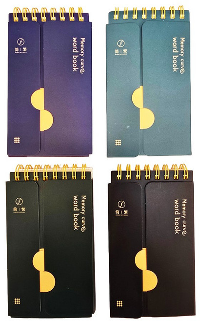 메모리커브 양쪽가리개 단어장 암기노트 영단어 가림막 단어장 74매, 4개, 혼합색상