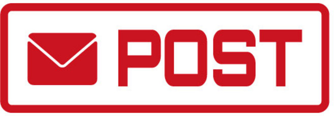 오피스왕국 우편함 post2 그래픽 스티커, 레드