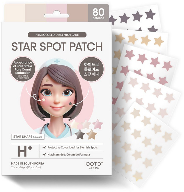 #오오티디뷰티 NEW 스킨톤 별모양 여드름패치 스타 스팟 패치 - 누드 베이지 80dots, 3개, 80개입