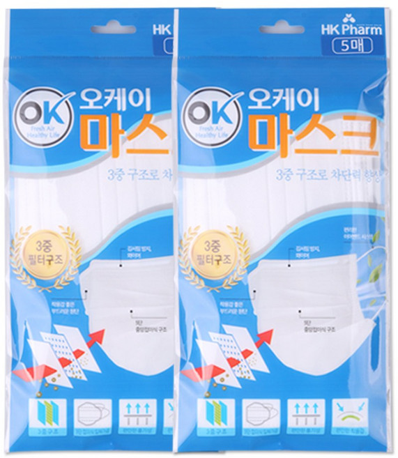 해호 마스크 오케이 일회용해호 마스크 (성인) 5매입 흰색, 2개, 5개입