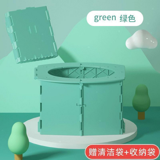 便攜式幼兒坐便器, 清雅綠