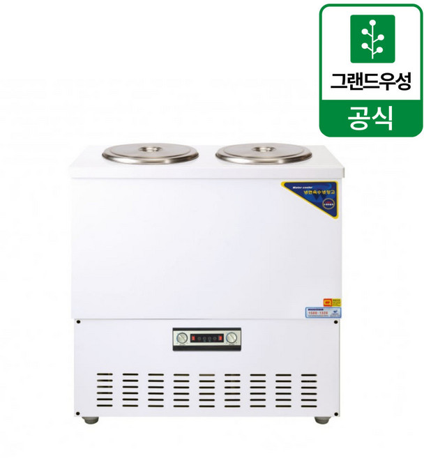 우성 냉면육수냉장고 3말쌍통2라인 CWSR-313 칼라, 밸브 추가 안함
