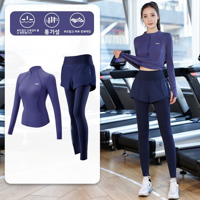 전문 야외 아침 러닝 스포츠 세트 여성용 전문 속건 의류 캐주얼 패션 러닝 요가 피트니스 긴팔 의류, 2XL, 파란색 투피스 세트(짙은 파란색 바지)