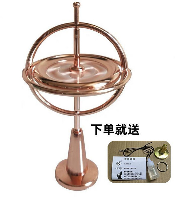金屬陀螺儀成人減壓益智玩具, 1個, 初代粉色陀螺儀陞級版,下單送 綫+環+底座+潤滑油