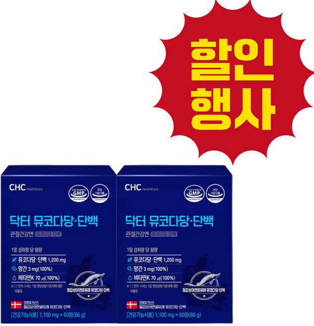 반짝 CHC 닥터 뮤코다당단백 콘드로이친 1200 철갑상어연골 1 100mg 2개월분, 60정, 2박스