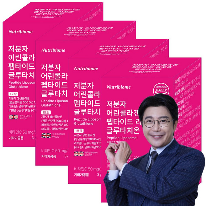 저분자 어류 피쉬 콜라겐 트리펩타이드 가루 분말 수용성 먹는콜라겐 생선 껍질 초저분자 비타민C 이너뷰티 어린콜라겐 마린콜라겐 물에잘녹는 스틱형 추천, 30회분, 4개