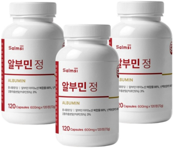 [딜라이트케어] 100% 벨기에산 알부민 난백분 46% HACCP인증 600mg, 3개, 120정